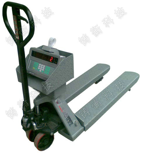 ����ӡӋ��2����Ӳ�܇��