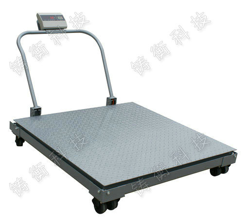 移動式電子平臺秤