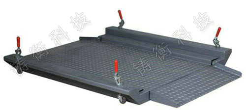 移動式電子平臺秤