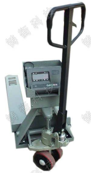 電子叉車秤